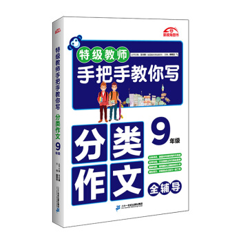 �ؼ��̎��ְ��ֽ��㌑�������.9�꼉