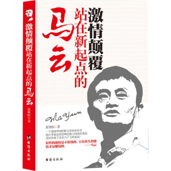 �������վ�������c(di��n)���R��