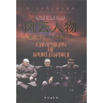 �L(f��ng)������ڶ���������(zh��n)��������