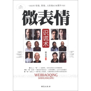 ΢�����R�e�g(sh��)