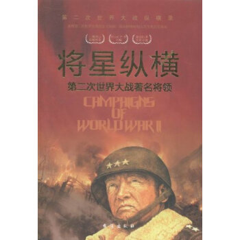 ���ǿv�M���ڶ���������(zh��n)�������I(l��ng)