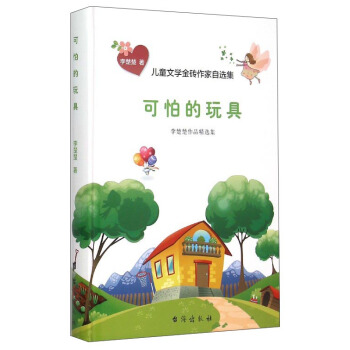 ���µ����