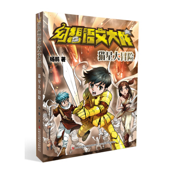  �����Z(y��)�Ĵ��(zh��n)��؈�Ǵ�ð�U(xi��n)