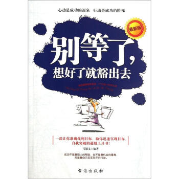 �e����������˾ͻ���ȥ