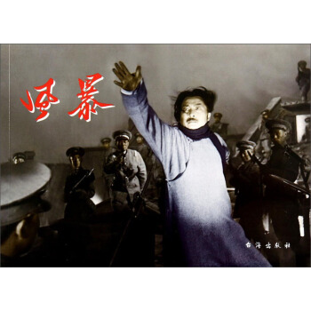 �L(f��ng)��