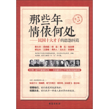 ��Щ��������̎�����ʮ����ӵĶ�Թ�m��