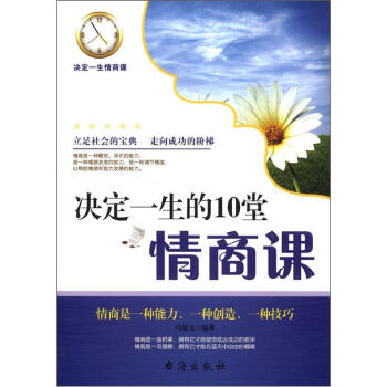 �Q��һ����10�������n