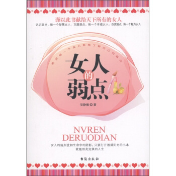 Ů�˵����c(di��n)