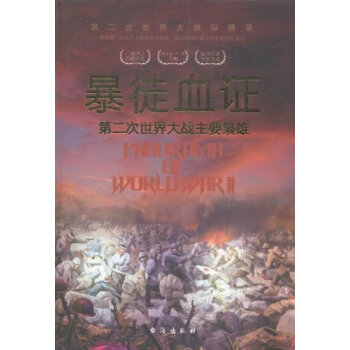 ��ͽѪ�C���ڶ���������(zh��n)��Ҫ�n��