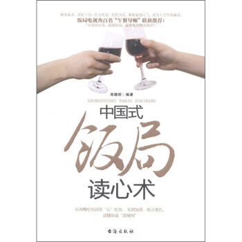 �Ї�ʽ��x���g