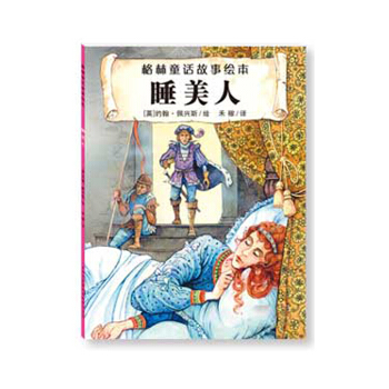 ����ͯԒ�����L����˯����