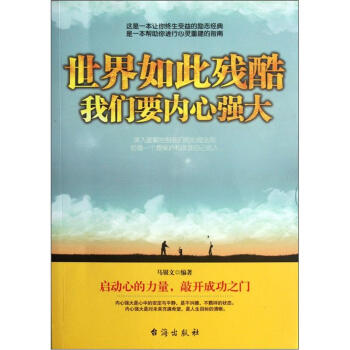 ������˚��� �҂�Ҫ��(n��i)�ď���