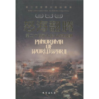 ŭ�����v���ڶ���������(zh��n)�������(zh��n)��