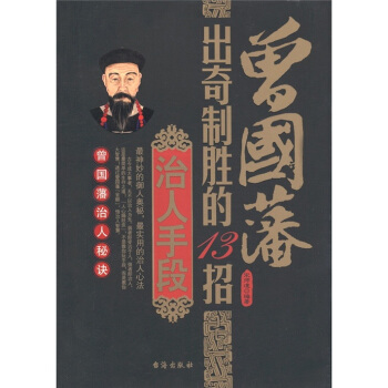 ����(gu��)�������Ƅٵ�13�������ֶ�