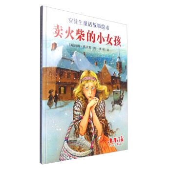 ��ͽ��ͯԒ�����L�����u����СŮ��