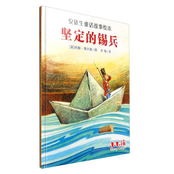 ��ͽ��ͯԒ�����L������(ji��n)�����a��