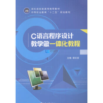 C�Z�Գ����O(sh��)Ӌ�̌W��һ�w���̳�