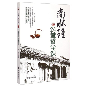 �ϑ�誵�24���܌W�n