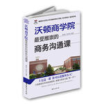 ���D�̌W(xu��)Ժ�����Ƴ���̄�(w��)��ͨ�n