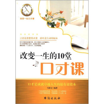 ��׃һ����10�ÿڲ��n