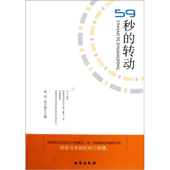 59����D(zhu��n)��