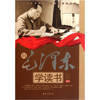 ��ë�ɖ|�W(xu��)�x��(sh��)