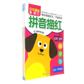 ��С㕽�.�Z�ģ��R�ֻ��A(ch��)ϵ�У�ȫ4�ԣ�