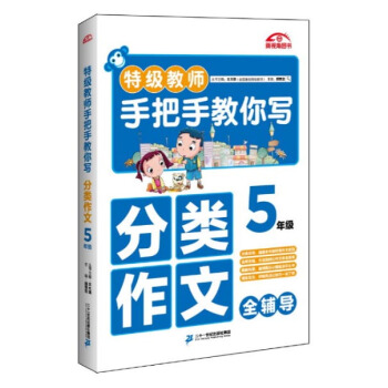 �ؼ��̎��ְ��ֽ��㌑�������.5�꼉