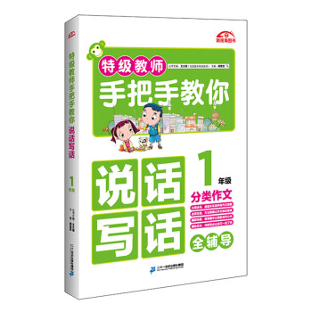 �ؼ��̎��ְ��ֽ����fԒ��Ԓ.1�꼉