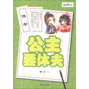 ����Ҫ�ݷ�