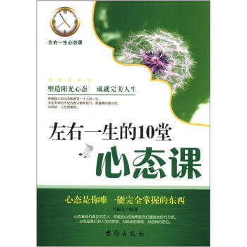 ����һ����10���đB(t��i)�n