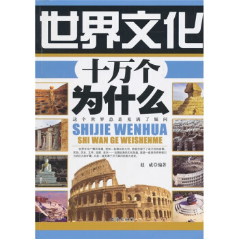 �����Ļ�ʮ�f��(g��)��ʲô