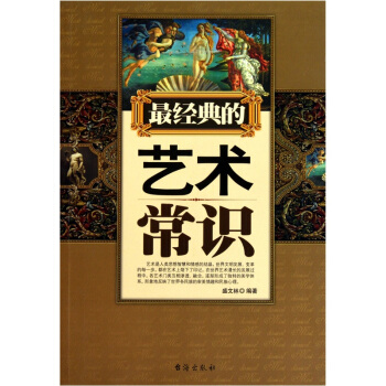 �(j��ng)���ˇ�g(sh��)���R(sh��)