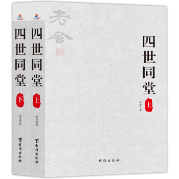 ����ͬ�ã������ԣ�