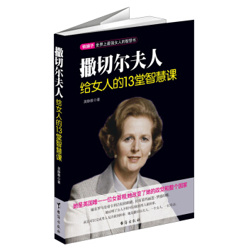 ���Р����˽oŮ�˵�13���ǻ��n