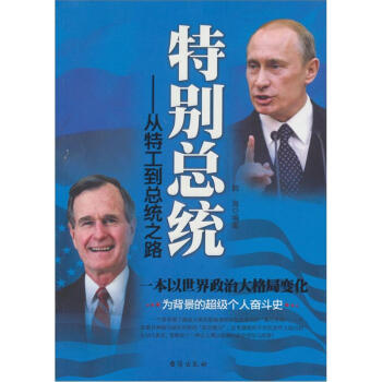 �؄e���y(t��ng)�����ع������y(t��ng)֮·