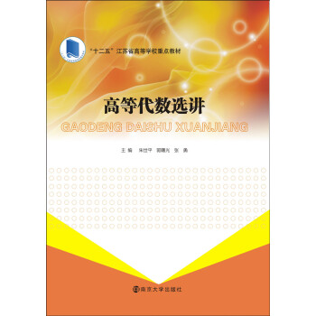 �ߵȴ���(sh��)�x�v