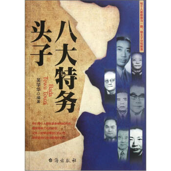 �˴��؄�(w��)�^��