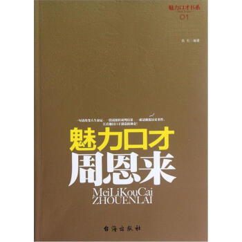 �����ڲ��ܶ���(l��i)