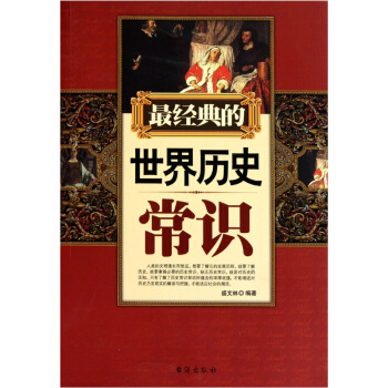 �(j��ng)�������vʷ���R(sh��)