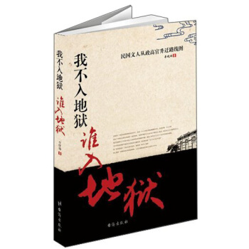 �Ҳ���تz�l��تz��������ˏ����߹����w·���D