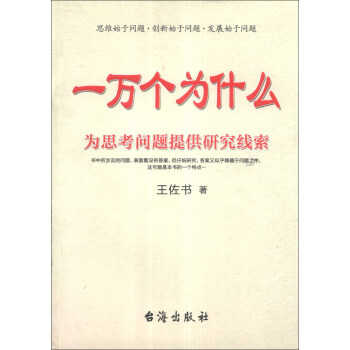 һ�f����ʲô����˼�����}�ṩ�о�����