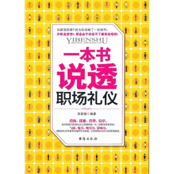 һ�����f(shu��)͸��(ch��ng)�Y�x