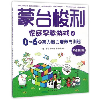 ���_������ͥ����Α�.0��6�q�����������B(y��ng)�cӖ��