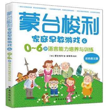 ���_(t��i)������ͥ����Α�.0��6�q�Z���������B(y��ng)�cӖ(x��n)��