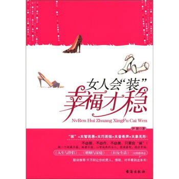 Ů�˕����b�����Ҹ��ŷ�(w��n)