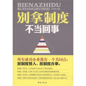 �e���ƶȲ�������