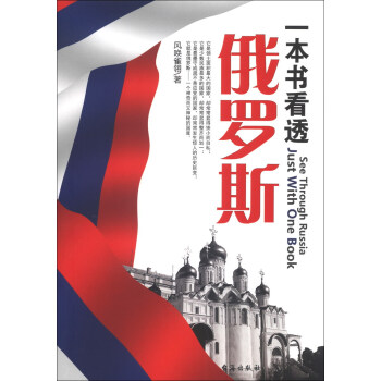 һ������͸���_˹