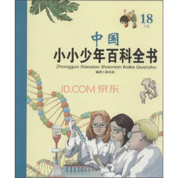 �Ї�СС����ٿ�ȫ��.Z��