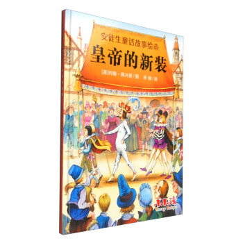 ��ͽ��ͯԒ�����L�����ʵ۵����b